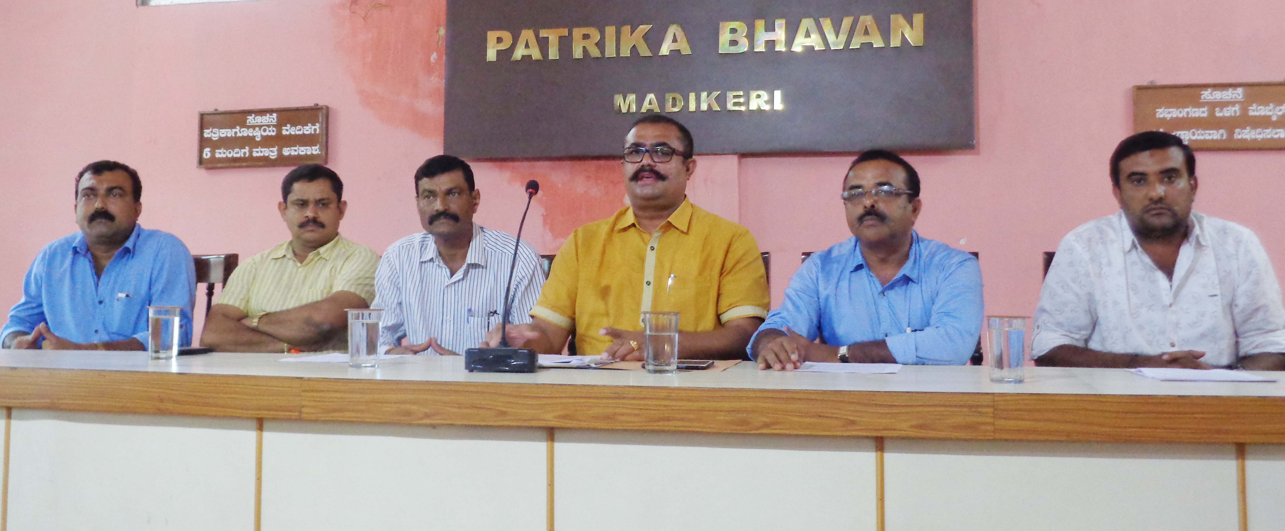 ಸಿಬಿಐ ತನಿಖೆಗೂ ಸಿದ್ಧ : ಗೋಣಿಕೊಪ್ಪಲು ಎಪಿಎಂಸಿ ಸ್ಪಷ್ಟನೆ